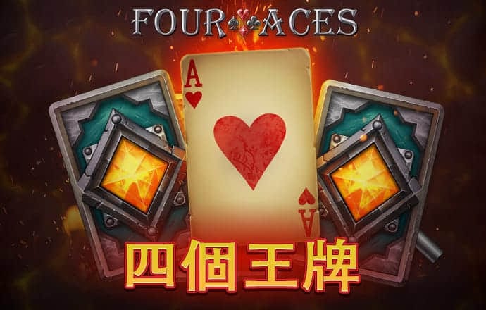 ob体育官网下载ios