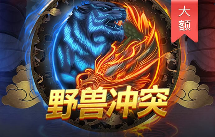 杏运体育app下载安装手机版